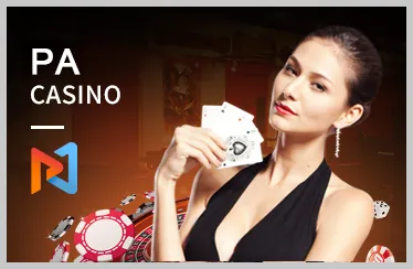 Biểu tượng Gambling Therapy